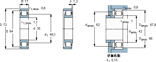 SKFN 207 ECM *軸承圖紙
