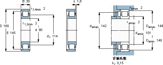 SKFN 218 ECM *軸承圖紙