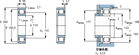 SKFN 222 ECM *軸承圖紙