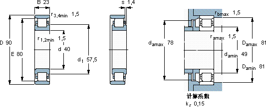 SKFN 308 ECM *軸承圖紙