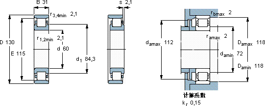 SKFN 312 ECM *軸承圖紙