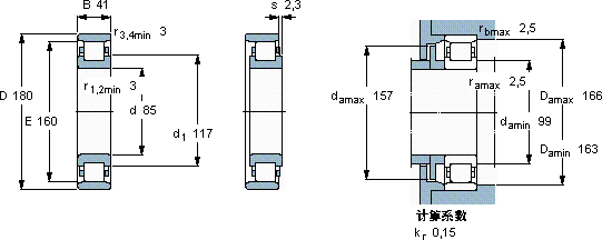 SKFN 317 ECM *軸承圖紙