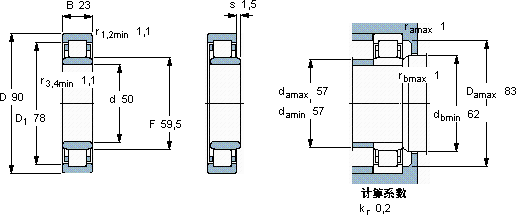 SKFNU 2210 ECM *軸承圖紙