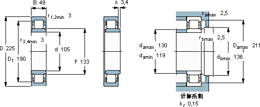 SKFNU 321 ECML *軸承圖紙