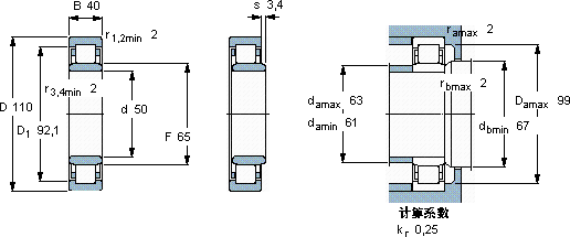 SKFNU 2310 ECML *軸承圖紙