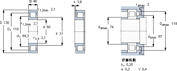 SKFNJ 2312 ECN1ML *軸承圖紙