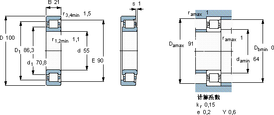 SKFNF 211 ECMB *軸承圖紙