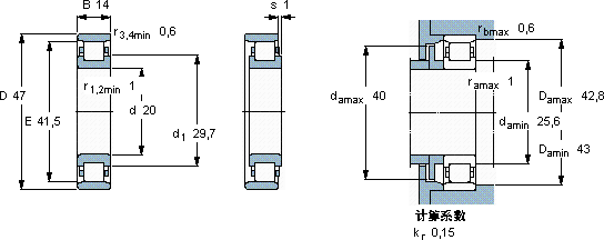 SKFN 204 ECP軸承圖紙