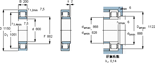 SKFNU 20/800 ECMA軸承圖紙
