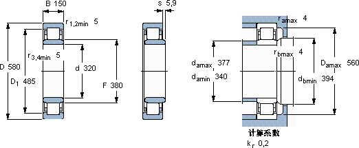 SKFNU 2264 ECMA軸承圖紙