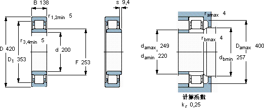 SKFNU 2340 ECMA軸承圖紙