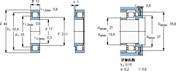 SKFNJ 203 ECP軸承圖紙