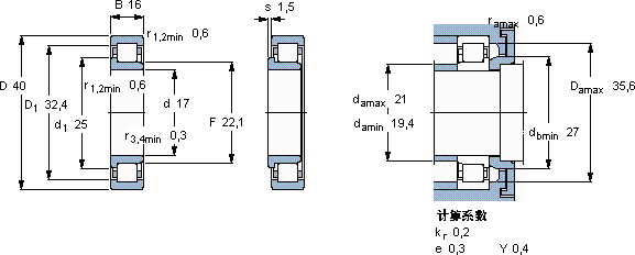 SKFNJ 2203 ECP軸承圖紙