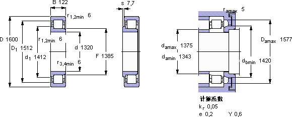 SKFNJ 18/1320 ECMA軸承圖紙