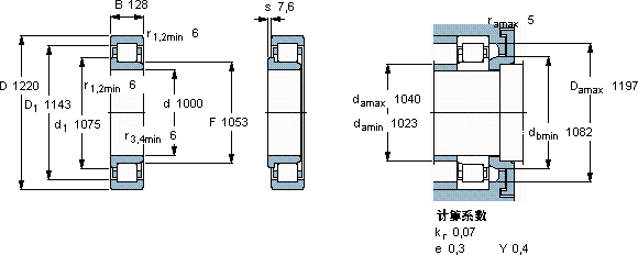 SKFNJ 28/1000 ECMP/HA1軸承圖紙