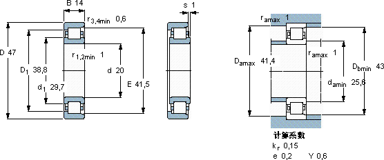 SKFNF 204 ECP軸承圖紙