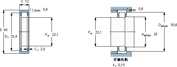 SKFRNU 203 ECP軸承圖紙