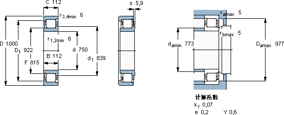 SKF319166 A軸承圖紙