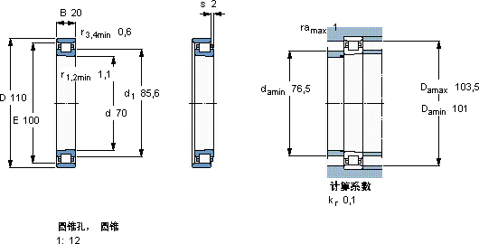 SKFN 1014 KTN/HC5SP軸承圖紙