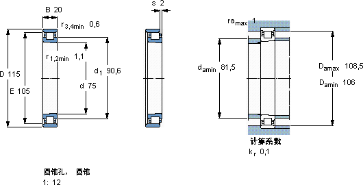 SKFN 1015 KTN/HC5SP軸承圖紙