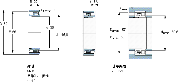 SKFNN 3007 K/SP軸承圖紙
