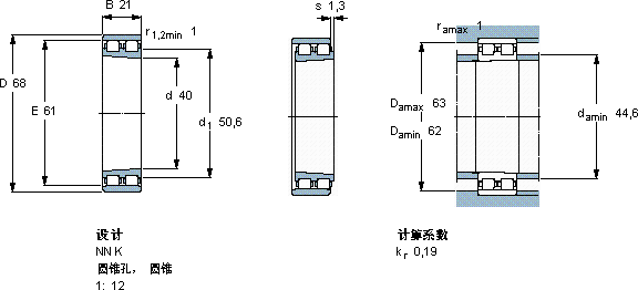 SKFNN 3008 KTN/SP軸承圖紙