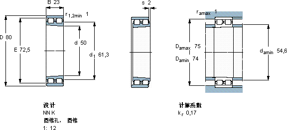 SKFNN 3010 KTN/SP軸承圖紙