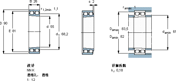 SKFNN 3011 KTN/SP軸承圖紙