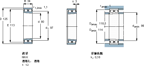 SKFNN 3016 KTN/SP軸承圖紙