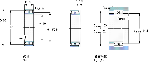 SKFNN 3008 TN/SP軸承圖紙