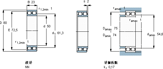 SKFNN 3010 TN/SP軸承圖紙
