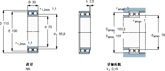 SKFNN 3014 TN/SP軸承圖紙