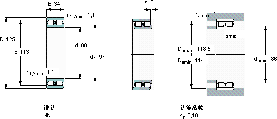 SKFNN 3016 TN/SP軸承圖紙
