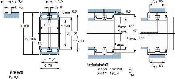 SKF319426 DA-2LS軸承圖紙