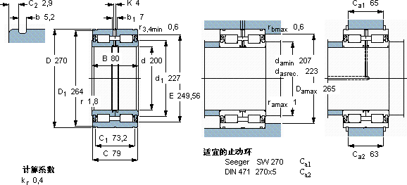 SKF319440 DA-2LS軸承圖紙