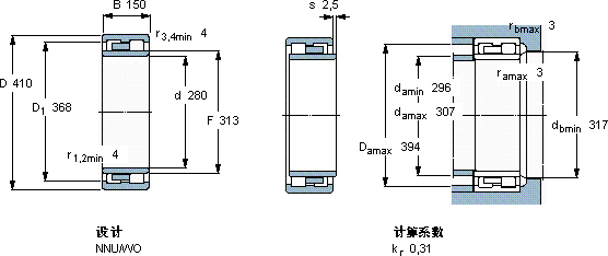 SKF314897軸承圖紙