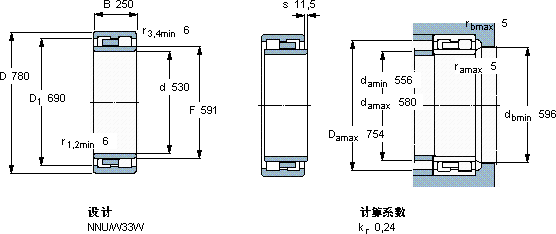 SKF315040軸承圖紙