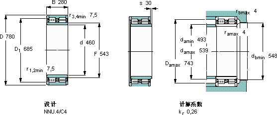 SKFBC2-8004/HA1軸承圖紙