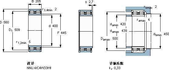 SKF314987 C軸承圖紙