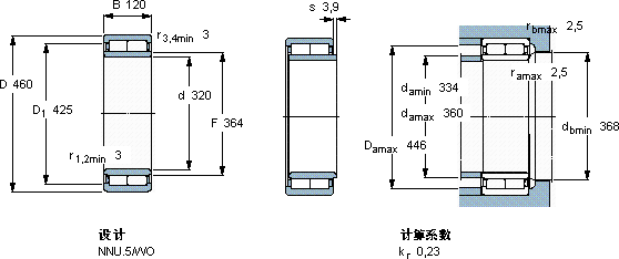 SKFBC2B 322216軸承圖紙