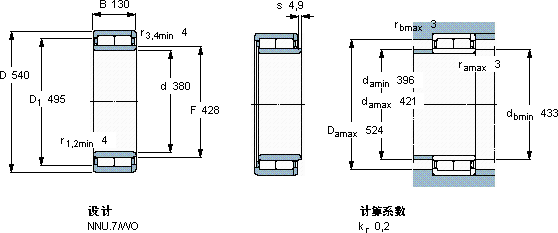 SKFBC2B 326131/HB1軸承圖紙