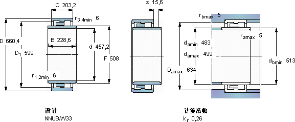 SKFBC2B 322969/HB1軸承圖紙