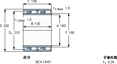 SKF314190軸承圖紙