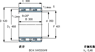 SKFBC4B 326909/HA3軸承圖紙