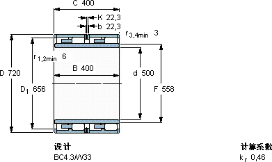 SKFBC4B 322066軸承圖紙