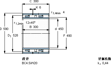 SKF315811 E軸承圖紙