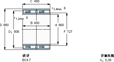 SKF313477 B/VJ202軸承圖紙