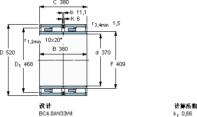 SKF314486 A軸承圖紙