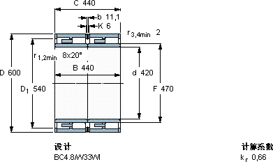 SKF313513軸承圖紙