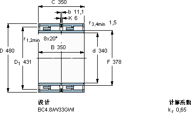 SKF314485 C軸承圖紙